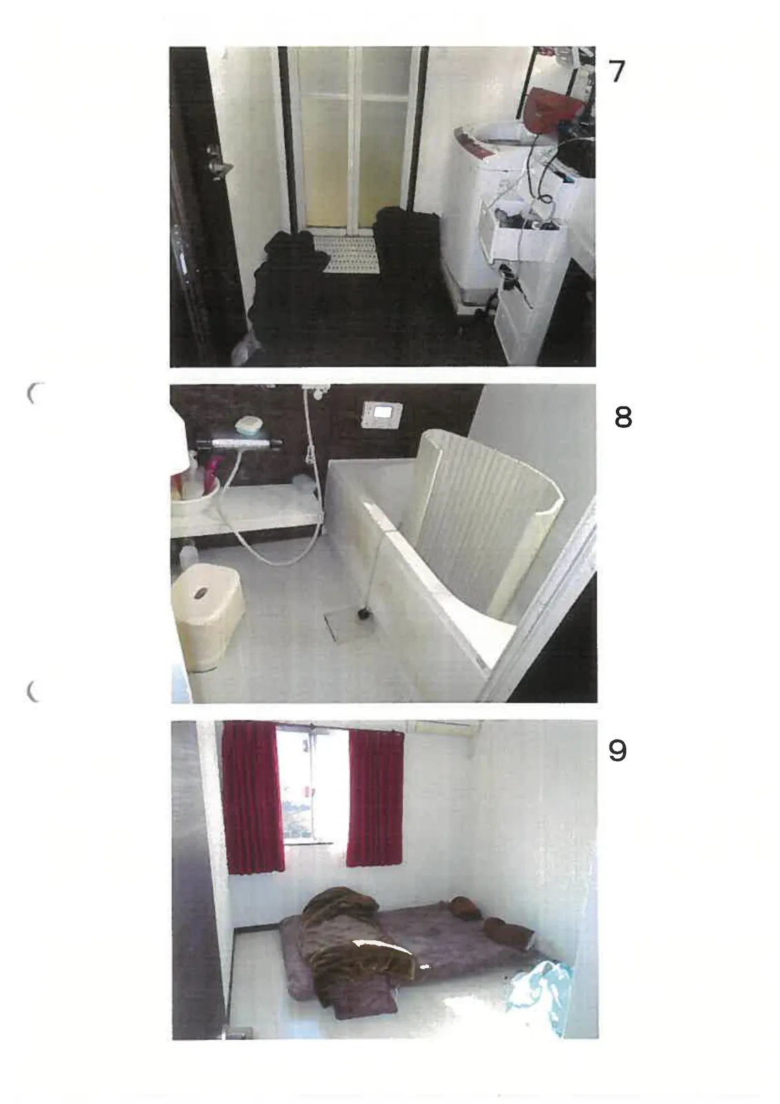 Thumbnail 3