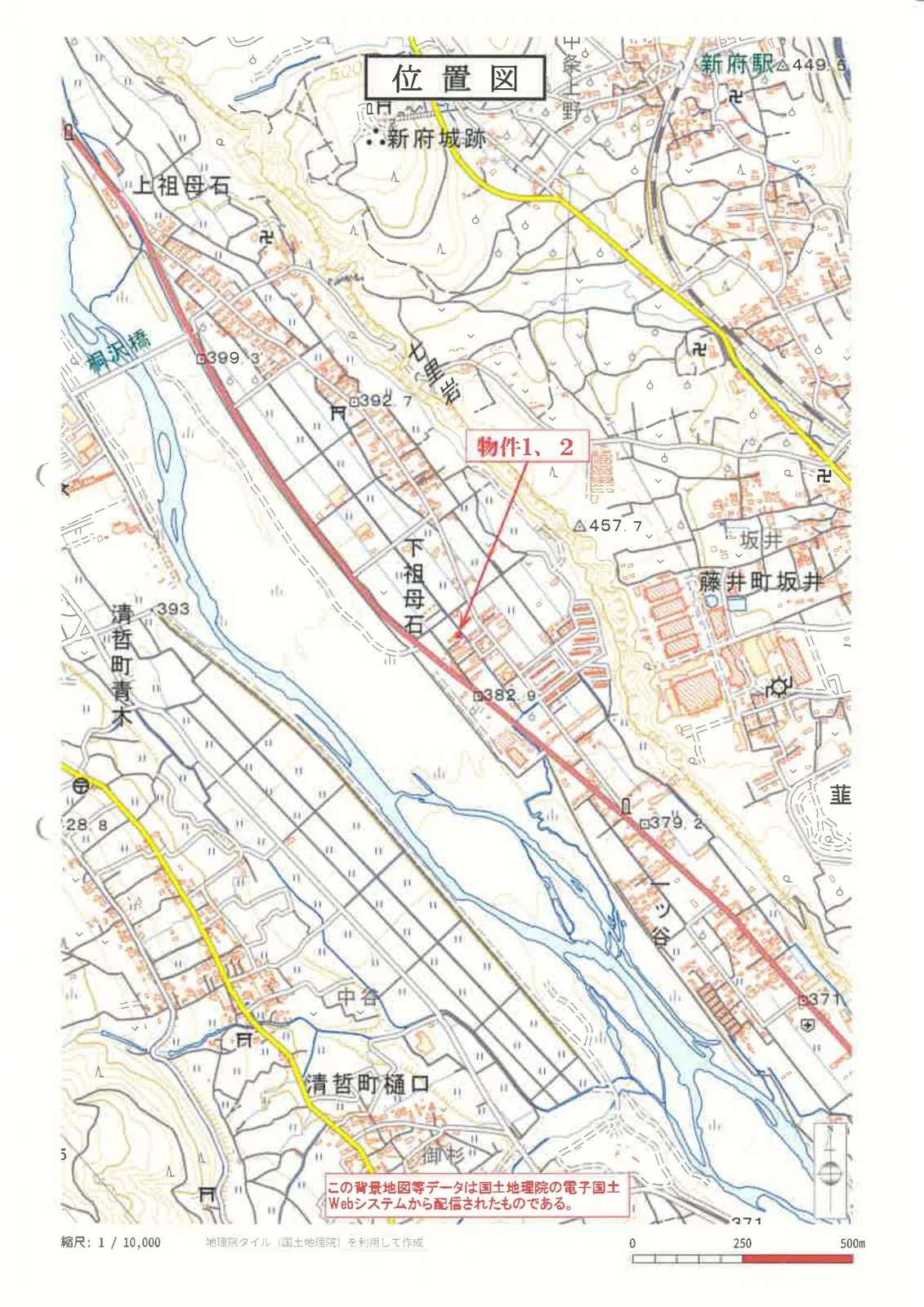 Thumbnail 2